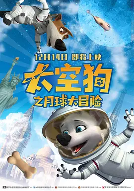 波多野结衣女教师